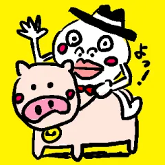 ジェントル坊や 表紙
