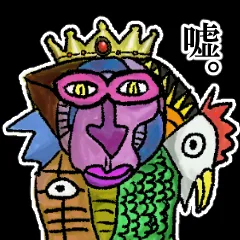 きももももももももももん 表紙