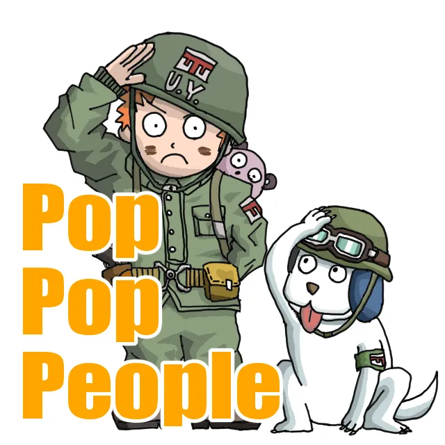 ラインスタンプ作品 Pop Pop People